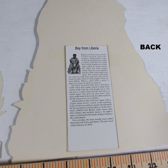 African Festival Figures (6) Heavy Cardboard - Picture 4 of 8